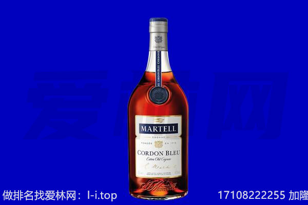 鄂州市华容马爹利回收.jpg