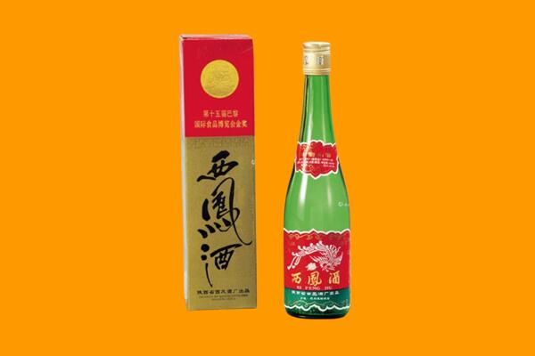 鄂州市华容西凤酒回收.jpg