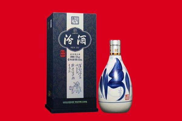 鄂州市华容回收汾酒.jpg