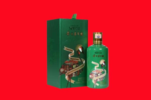 鄂州市华容回收出口茅台酒.jpg