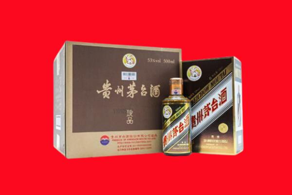 鄂州市华容回收50年茅台酒.jpg