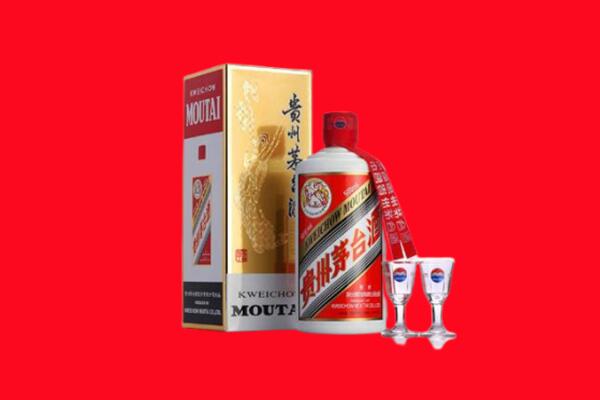 鄂州市华容回收茅台酒.jpg